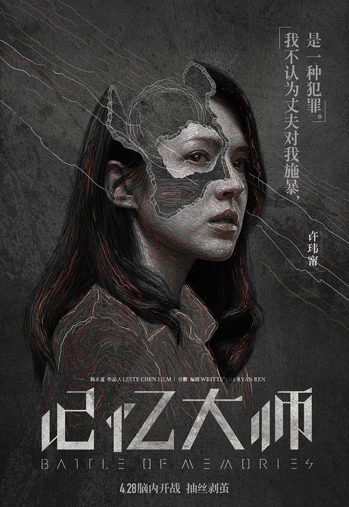 怎么办假坎伯兹维尔大学成绩单