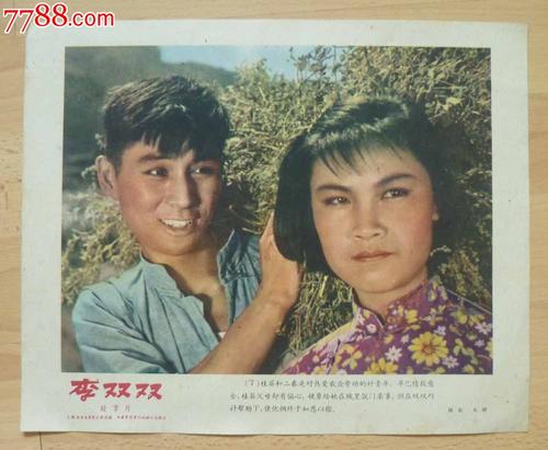 怎么买澳大利亚永久性居民卡