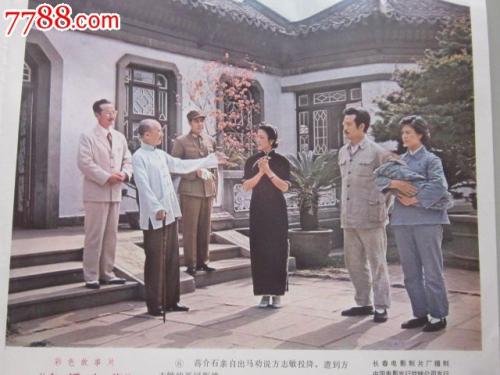 怎么办假东英吉利大学毕业证
